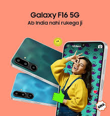 Galaxy-F16-5G